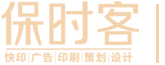 合乐hl8,营销体验店